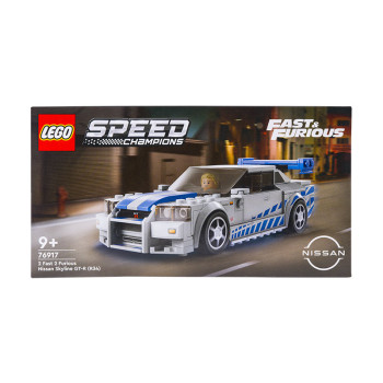 Lego 76917 2F2F Nissan SkyGT-R