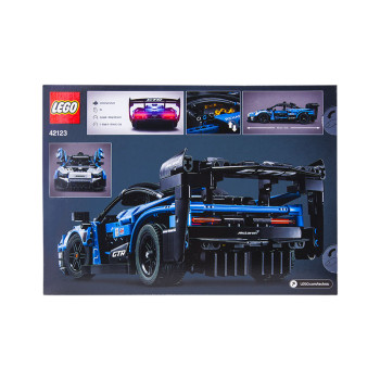 Lego 42123 McLaren Senna GTR - 2