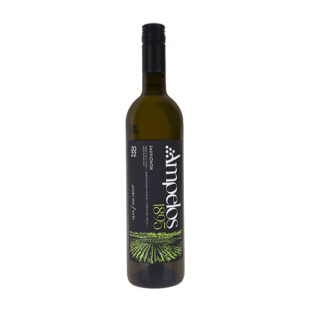 Sauvignon 2022 Spätlese 0,75 l 12,5%