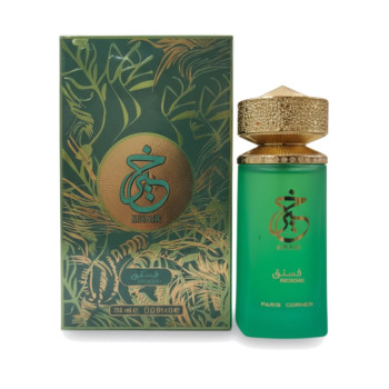 Paris Corner Khair Pistachio EdP 100ml