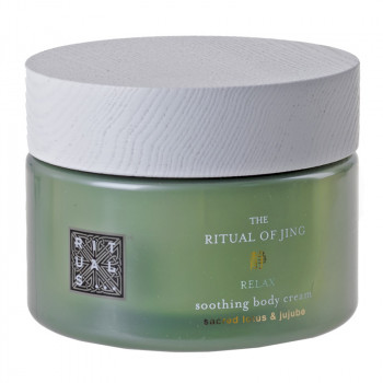 Rituals Jing Body Cream 220ml - 1