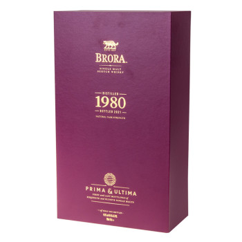 Diageo Prima & Ultima 2021 Set 8 Flaschen - 25
