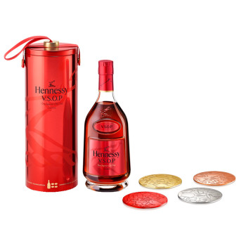 Hennessy VSOP Holidays 2022 0,7l 40% Geschenkbox - 2