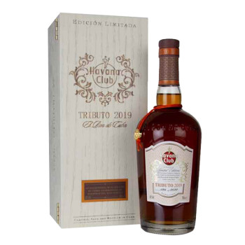 Havana Club Tributo Limited Edition 2019 0,7l 40% Geschenkbox